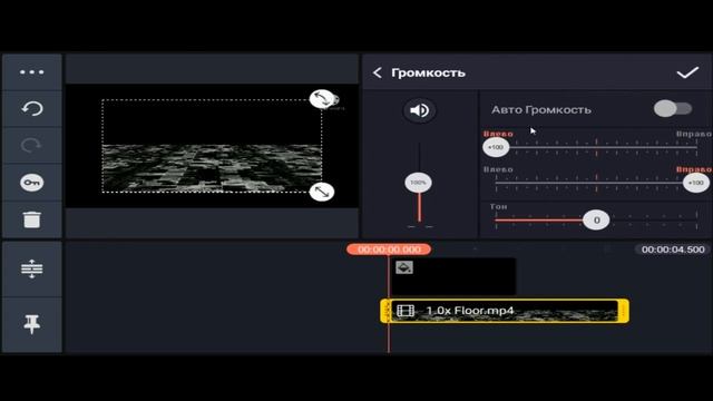 серебряный логотип и текст в kinemaster + PixelLab /silver logo and text in kinemaster +PixelLab смотреть онлайн