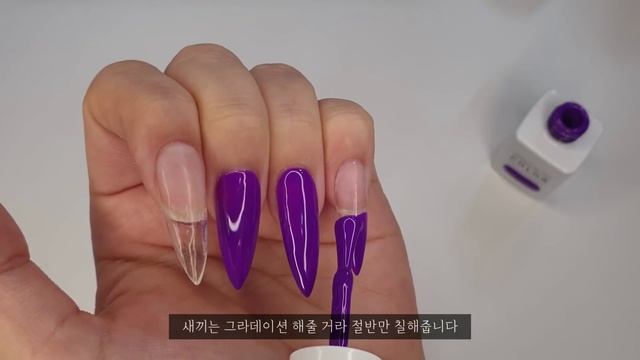 특이한 블루빛 보라네일,,?9900원 대용량 네일팁 가성비는?! 제거부터 연장까지 / 셀프네일 / 네일연장 смотреть онлайн