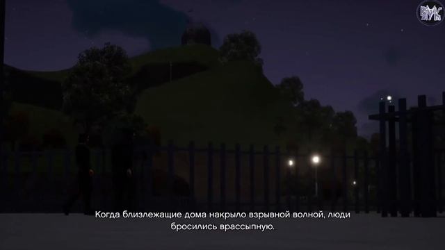 Grand Theft Auto III • Концовка Игры. смотреть онлайн