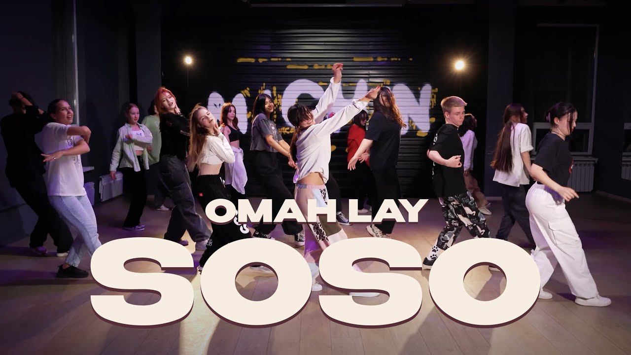soso — Omah Lay | K-Choreography [MICHIN dance studio] смотреть онлайн