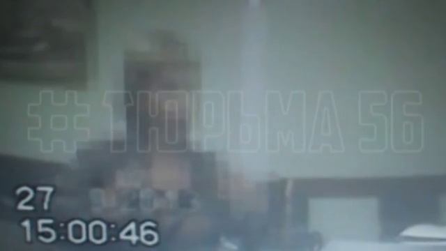 Видео задержания Оренбургской бизнесвумен, которая пыталась подкупить пристава смотреть онлайн