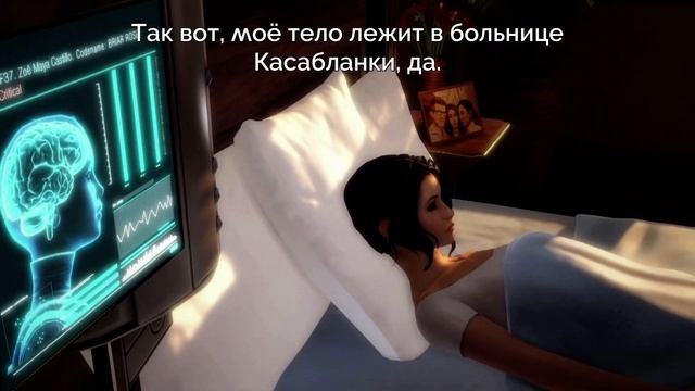 Dreamfall Chapters: Как всё начиналось смотреть онлайн