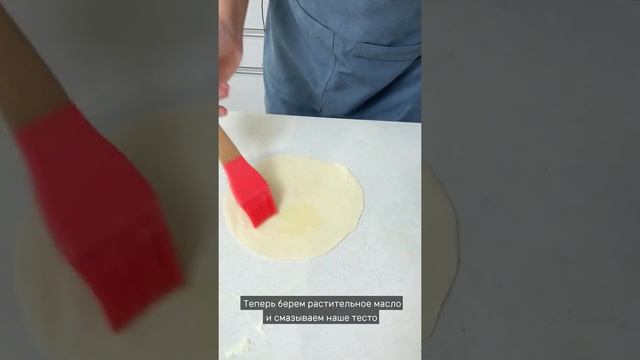 Готовим мини-ханум смотреть онлайн