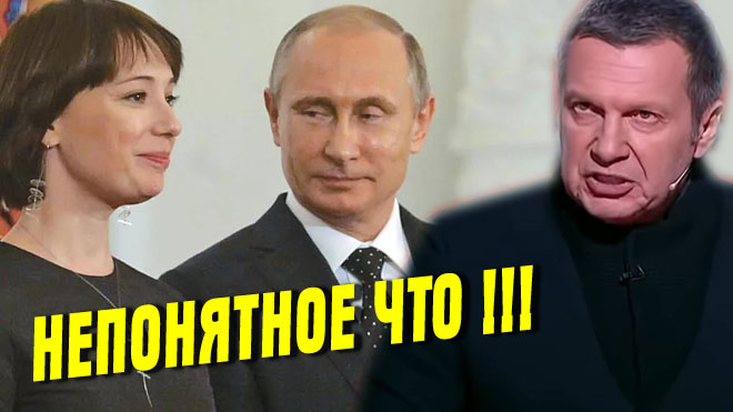 Пошла против Путина ? Чулпан Хаматова покинула Россию и теперь CTPAДАET?! смотреть онлайн