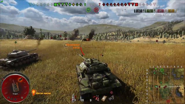 World of Tanks Console/Набиваем опыт/Дедовские вертуханы/ИС-7/Выиграем джойстик! смотреть онлайн
