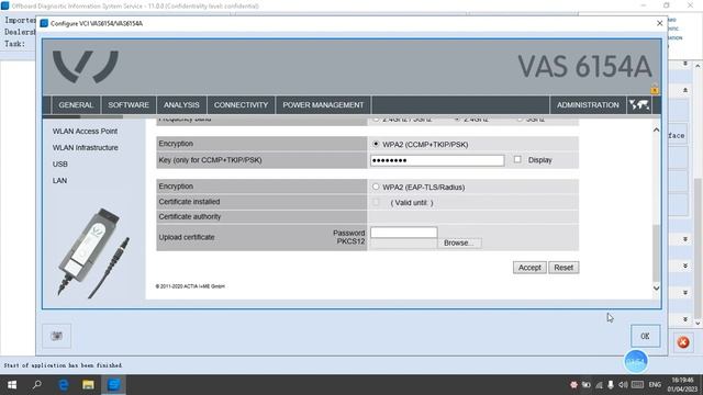 VNCI 6154A Test смотреть онлайн