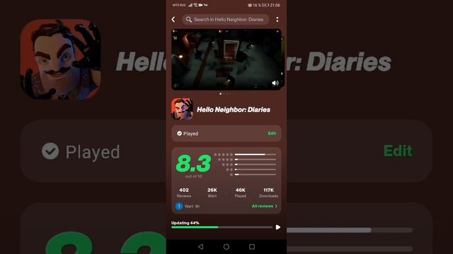 как скачать Привет сосед на андройд без платно!! смотреть онлайн