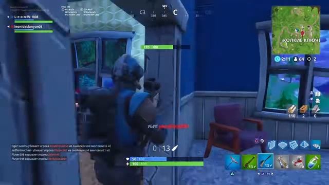 Rip XXX TENTACION we will miss you смотреть онлайн