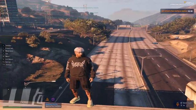 Хотел у мереть в гта 5 рп, но обули в чешки смотреть онлайн