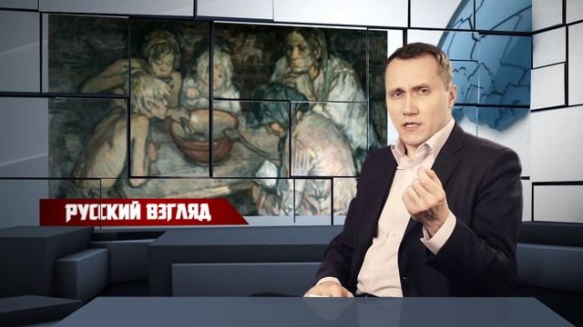 Как русские едят ежей? О правдивости СМИ (РУССКИЙ ВЗГЛЯД #24) смотреть онлайн