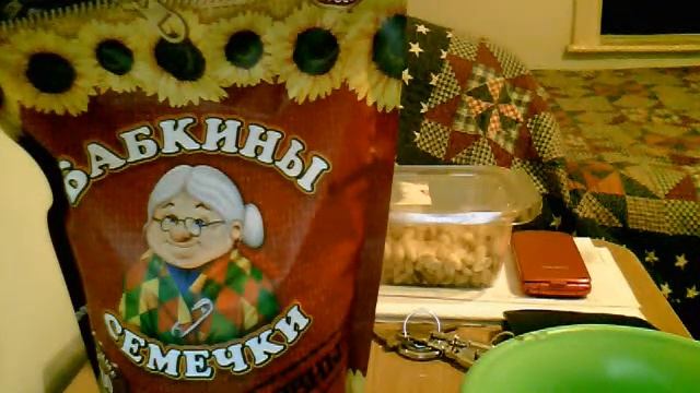 Видео с веб-камеры. Дата: 24 сентября 2014 г., 3:01. смотреть онлайн