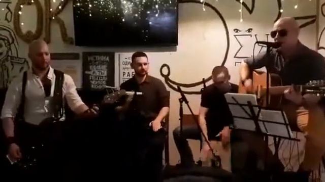 Австерия- Свобода (Е.Летов) смотреть онлайн