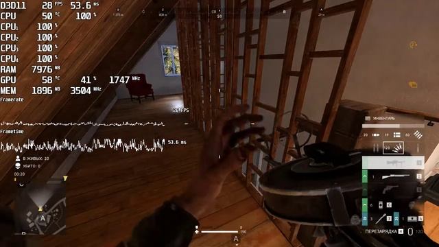 Battlefield V (Firestorm). FPS Test AMD A8 5500 (Nvidia GTX 1050) смотреть онлайн