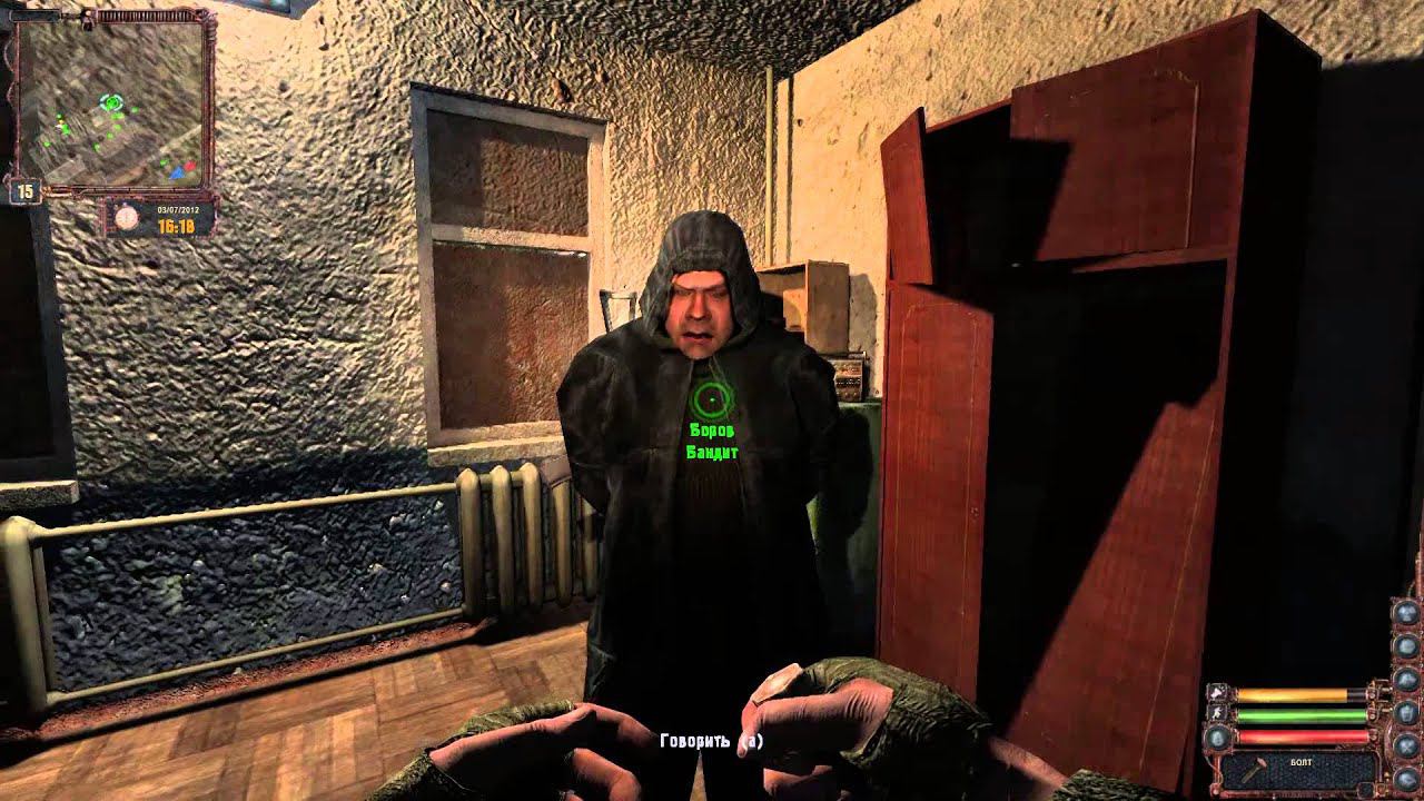 Lost Alpha с русской озвучкой ч. 8. смотреть онлайн