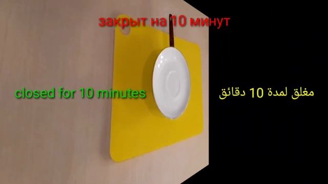 ?Три способы похудеть быстро/ Напитки для похудения/ Как избавиться от живота и бока/ Плоский живот смотреть онлайн