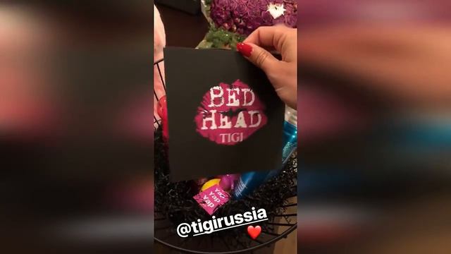 Бузова разбираю подарки дома😍всем огромное спасибо😍 смотреть онлайн