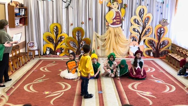 Праздник осени/Звездочки/01.11.23г. смотреть онлайн