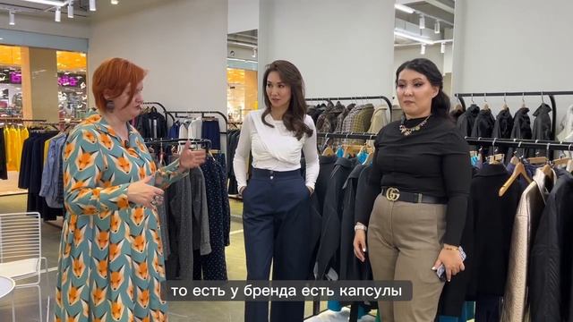 Канал о моде и стиле от Айжан Уздембай смотреть онлайн