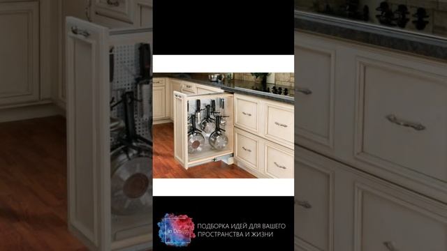 Хранение посуды на кухне идеи и современные решения | Как хранить посуду на кухне практично? смотреть онлайн