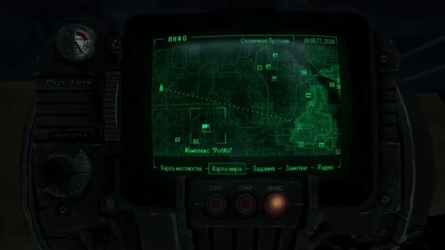 Fallout 3 | Глава 5 | Люди должны знать правду. Это жестокий мир. смотреть онлайн