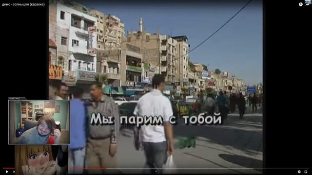 Дед забыл принять таблетки и поёт "Солнышко" разными личностями. смотреть онлайн