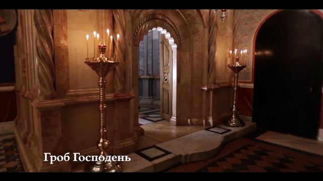 Освящение Покровского Храма в Ясеневе смотреть онлайн