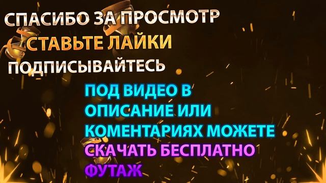 Майнкрафт Подписка На зеленом фоне Хромакей #1 смотреть онлайн