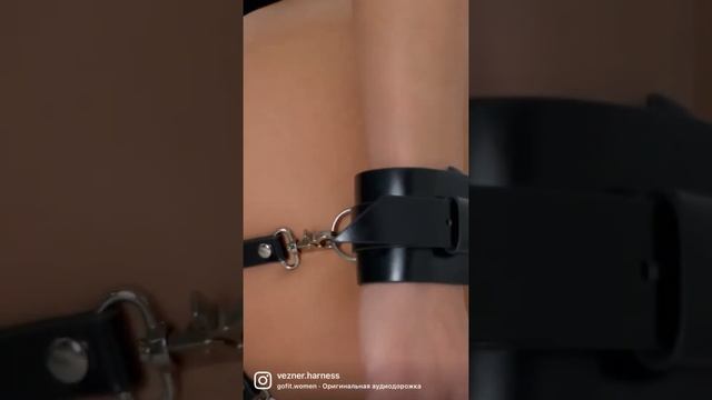 Гартеры с наручниками смотреть онлайн