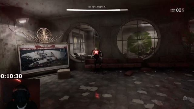 Ну можно и в АТОМИК поиграть + кручу 15 штрафных колёс ? Atomic Heart #1 ? СТРИМ 11.07.23 смотреть онлайн