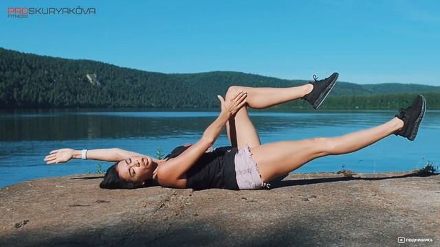 Пресс по новому за 10 минут! Как накачать пресс за 10 минут! Занимайся где угодно и когда угодно! смотреть онлайн