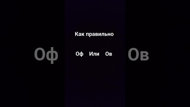 #лайки #игры #головоломки смотреть онлайн