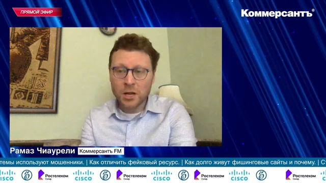 LIVE - Атака клонов: чем опасны фишинговые сайты. Фишинг образца 2020 года: как трансформировались смотреть онлайн