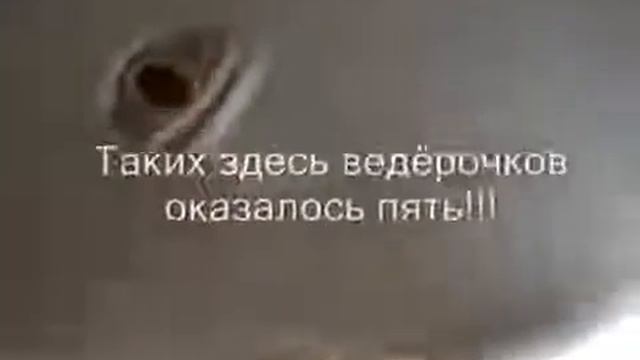 Как слить воду с натяжного потолка смотреть онлайн