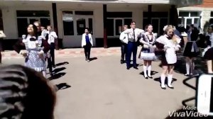 Танец на «Последний звонок». 11 класс.