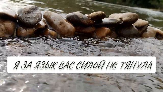 Стихи Татьяны Варданян - Летят слова на ветер смотреть онлайн