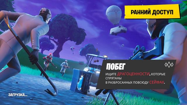 |стрим без мата| смотреть онлайн