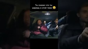Ты сказал что ты шаришь в этой теме