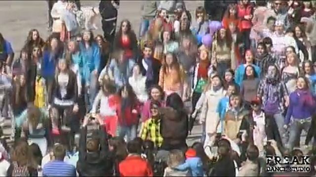 flashmob by F.R.E.A.K. DS смотреть онлайн