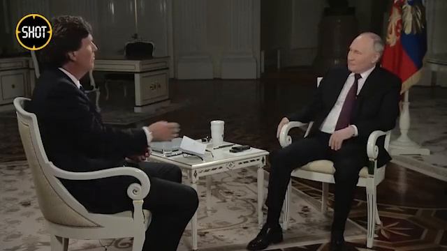 Владимир Путин и Такер Карлсон смотреть онлайн