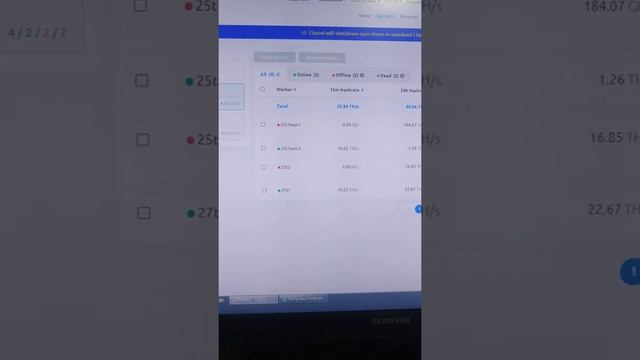 Блок питания Т2Тi 25T 24T (новый) смотреть онлайн