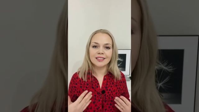 Упражнение. Как увеличить финансовую емкость. смотреть онлайн