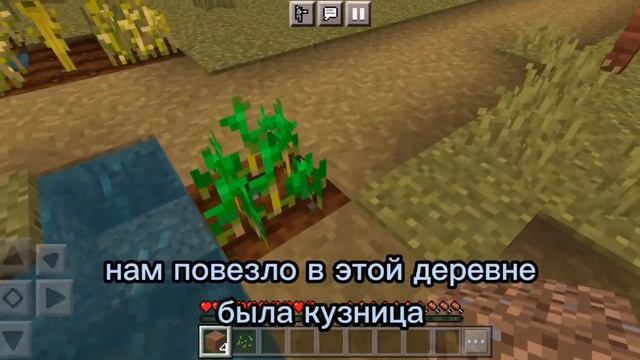 Майнкрафт но нельзя касаться зелёного цвета смотреть онлайн