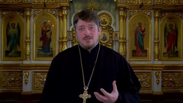 Молитва Ефрема Сирина. О праздности. смотреть онлайн