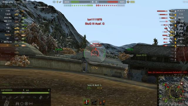 World Of Tanks Обычные бои на B1 смотреть онлайн