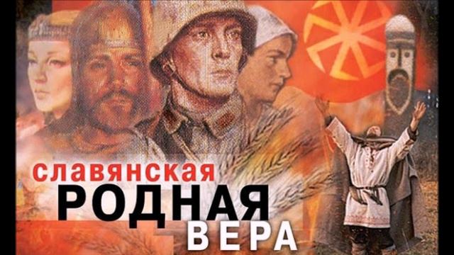 ►С Днём Великой Победы! Вспомним тех, кто до Берлина не дошёл... смотреть онлайн