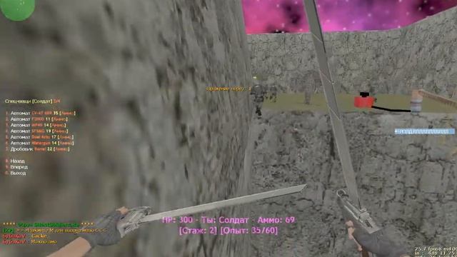 CS 1.6 zm-сервер[sS] Мёртвые души. Часть 1 смотреть онлайн