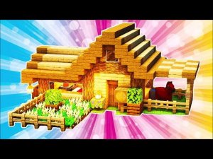 КАК ПОСТРОИТЬ СТАРТОВЫЙ ДОМ В МАЙНКРАФТЕ??Minecraft