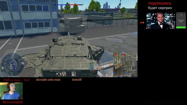 (65) War Thunder стрим тест нового процессора смотреть онлайн