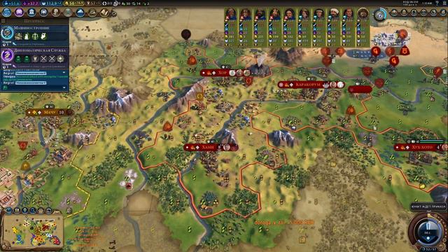 Sid Meier's Civilization VI что за игра интересная? смотреть онлайн