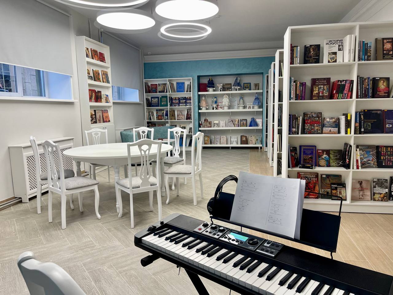 В Челябинске модернизировали библиотеку имени Пушкина смотреть онлайн